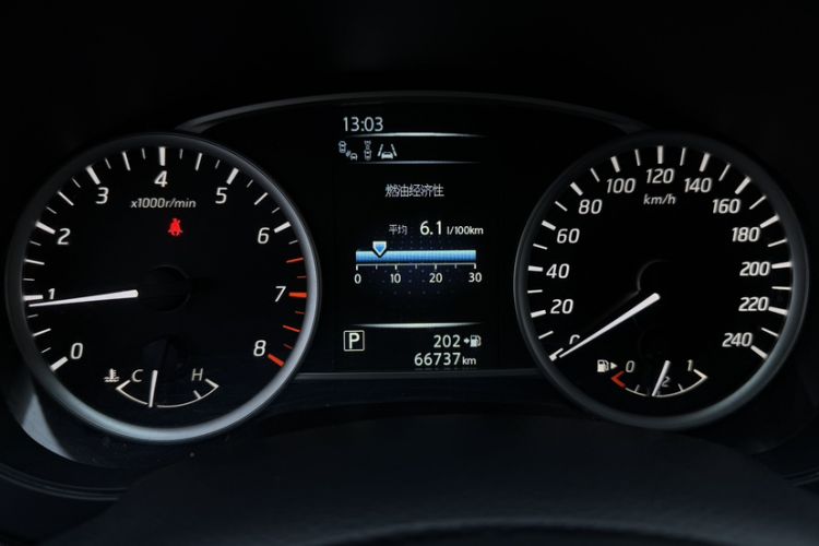 Used Nissan Tiida 2020 1.6L CVT Smart Drive Edition