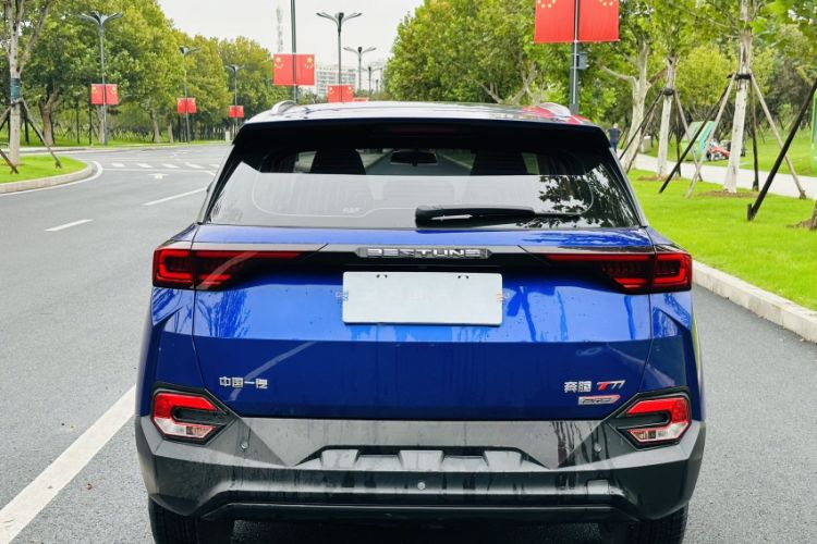 Used Bestune T77 2020 PRO 280 TID Automatic Luxury Model
