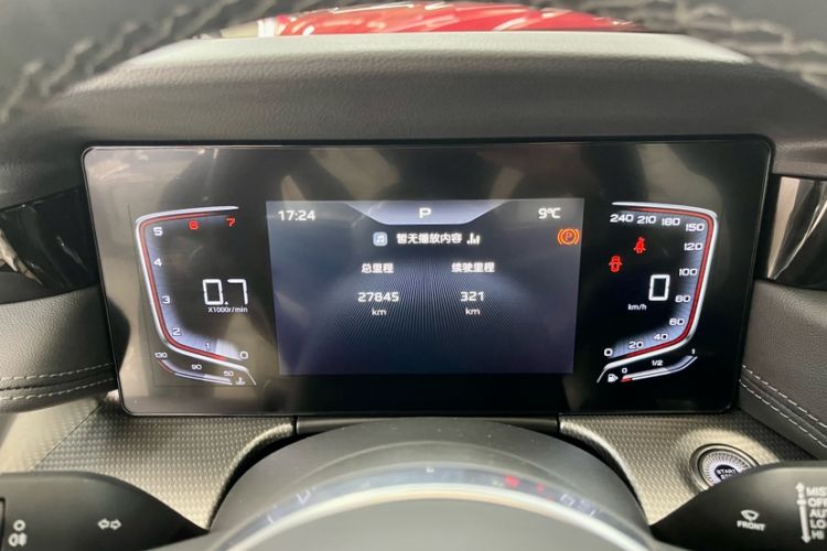 Used Hongqi H5 2024 1.5T DCT Smart Connect Flagship Edition
