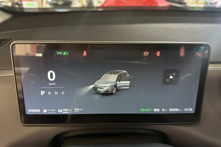 Used Leapmotor C10 2024 210 LiDAR Version Odometer Close Up