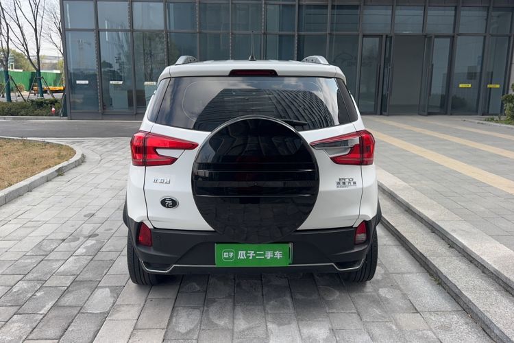 Used BYD Yuan Pro 2021 401 km Deluxe Version