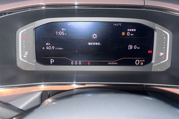 Used Volkswagen Tharu 2019 280TSI Two-Wheel Drive Flagship Version China VI Standard Odometer Close Up