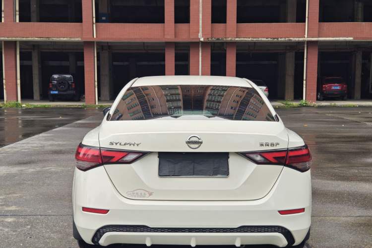 Used Nissan Sylphy 2021 1.6L XL CVT Enjoyment Edition