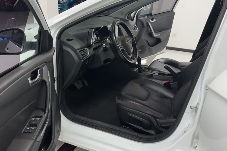 Used Chery Arrizo 5 2017 1.5L CVT Trendsetting Edition