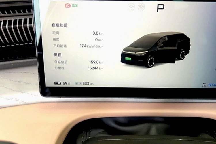 Used XPeng X9 2024 702 Ultra-Long Range Max