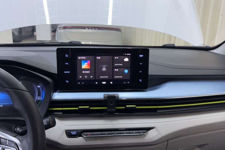 Used Geometry EX3 Kung Fu Cow 2021 Tough Bull Cow Audio And AC Panel