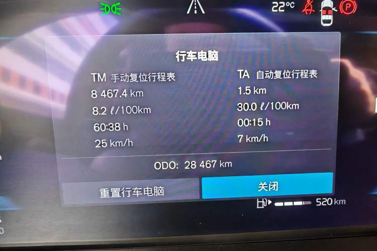 Used Volvo S60 2024 B4 Zhiyi Luxury Edition