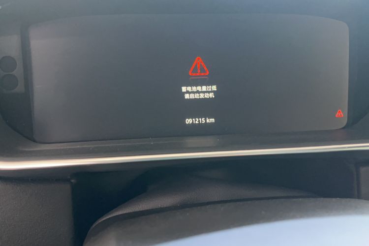 Used Land Rover Range Rover 2017 3.0 SC V6 Vogue