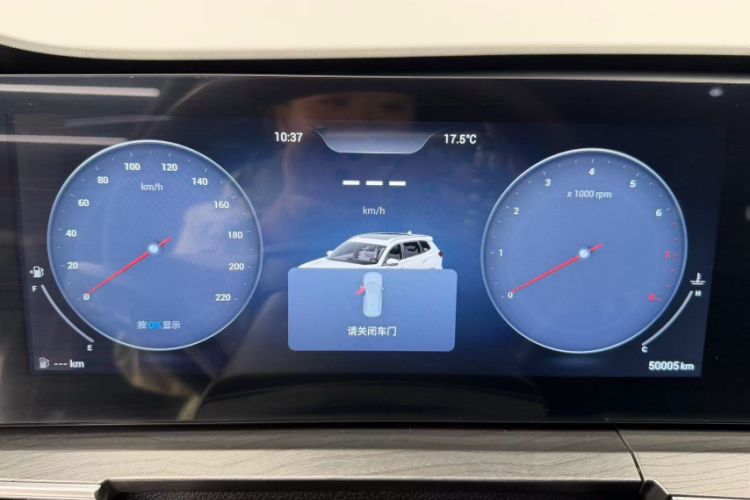 Used Chery Tiggo 8 PRO 2024 Champion Edition 390T Four-Wheel Drive Peak Version 5 Seats