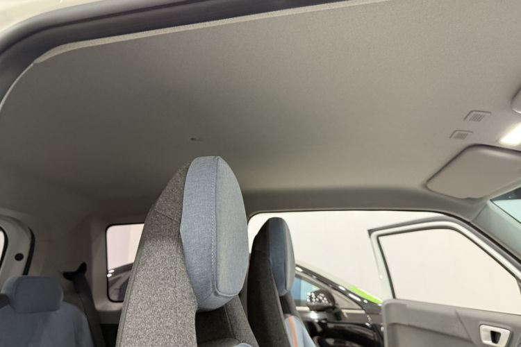 Used Geely Galaxy Panda 2023 Panda Mini 200km Endurance Bear Headliner