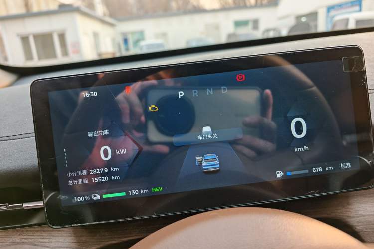 Used Wuling Xingguang S 2024 130 km Flagship Version
