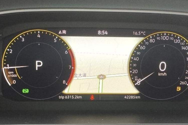 Used Volkswagen Lavida 2023 1.5L Automatic 5 Million Edition
