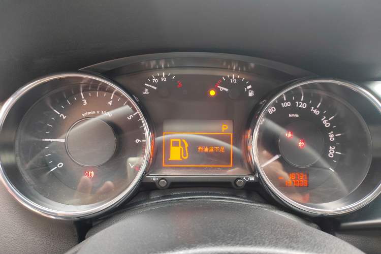 Used Peugeot 3008 2015 2.0L Automatic Classic Edition