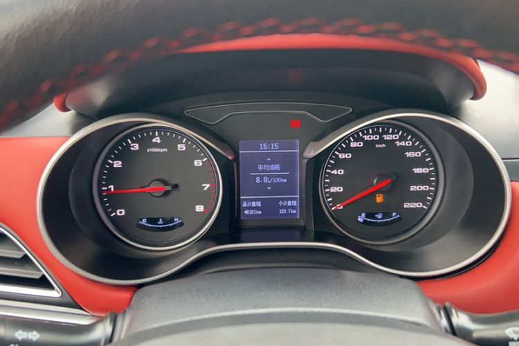 Used JAC Refine S3 2017 1.5L Manual Luxury Model