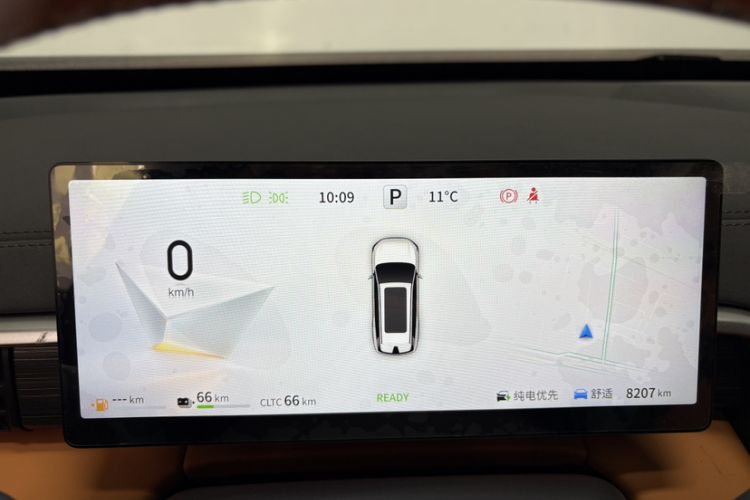 Used Dongfeng eπ eπ008 2025 210 Ultra Range-Extended Version 5 Seats
