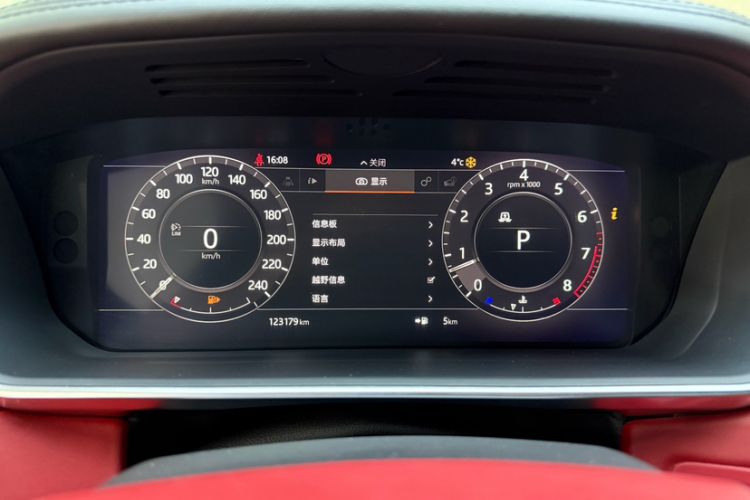 Used Land Rover Range Rover Sport 2018 3.0 SC V6 HSE DYNAMIC