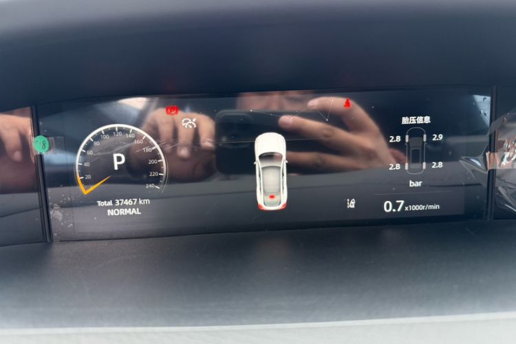 Used CHANGAN UNI-V 2023 1.5T Prestige Model Odometer Close Up