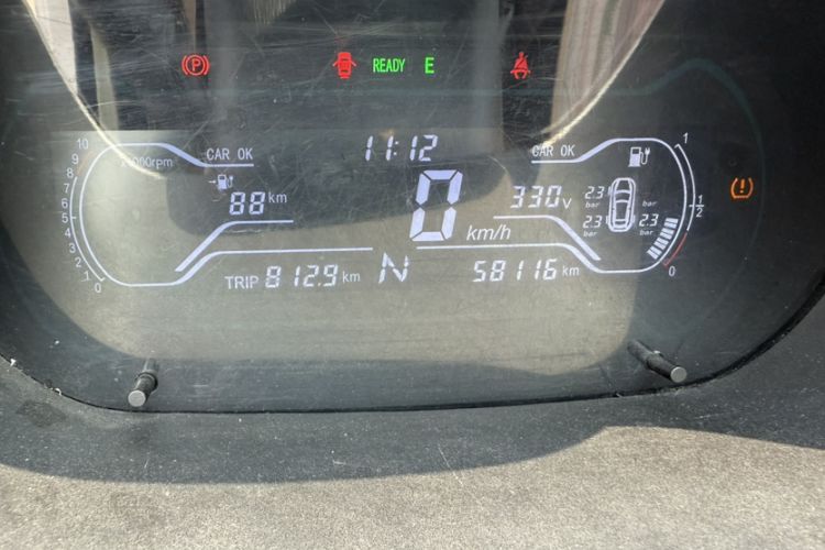 Used Chery New Energy Little Ant 2018 400 4-Seater Smart Edition