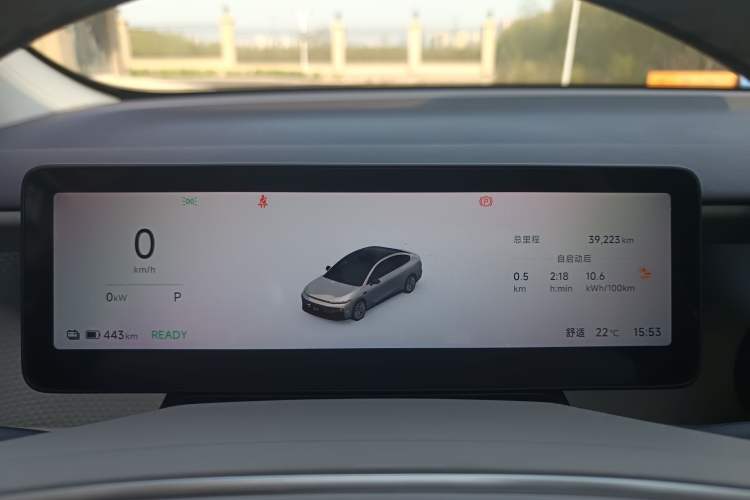 Used Leapmotor B01 2025 550 Enjoyment Edition
