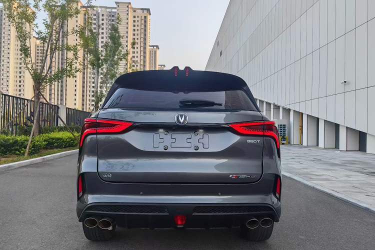 Used CHANGAN CS75 PLUS 2021 2.0T Automatic Pilot Version
