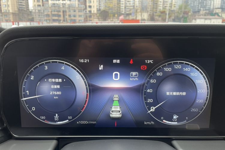 Used Hongqi HS5 2023 2.0T Qixiang Pro 500 000th Unit Commemorative Edition
