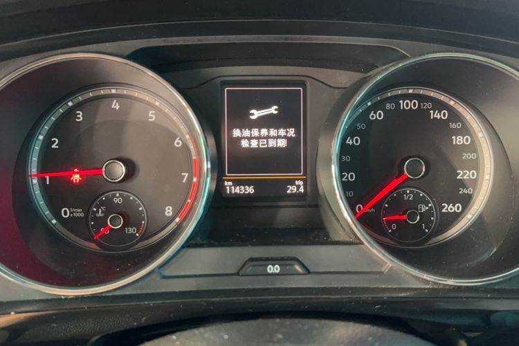 Used Volkswagen Tiguan L 2018 330TSI Automatic Two-Wheel Drive Luxury Edition
