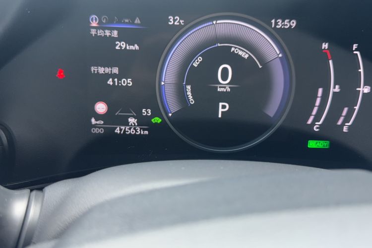 Used Lexus NX 2023 350h Front-Wheel-Drive Xinchichi Version
