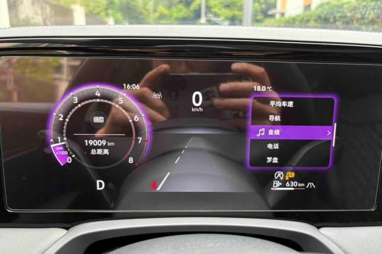 Used Volkswagen Magotan 2024 380TSI DSG Prestige Edition Odometer Close Up