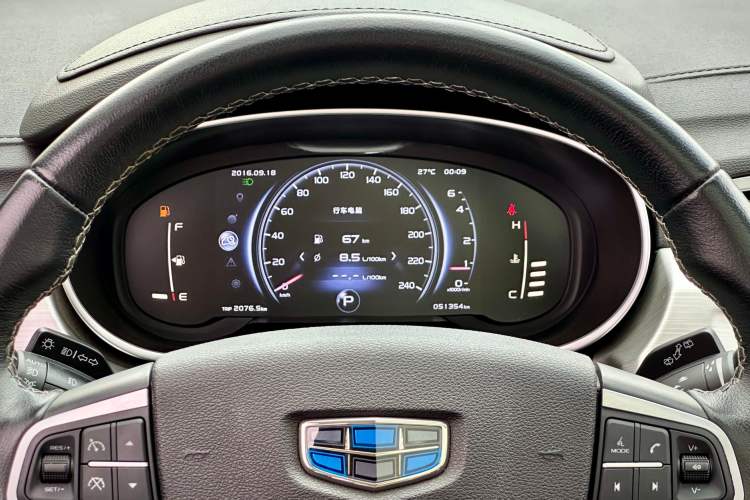 Used Geely Auto Emgrand X7 Sport 2018 1.8TD Automatic Two-Wheel Drive Smart Connect 4G Internet Edition Interior 5