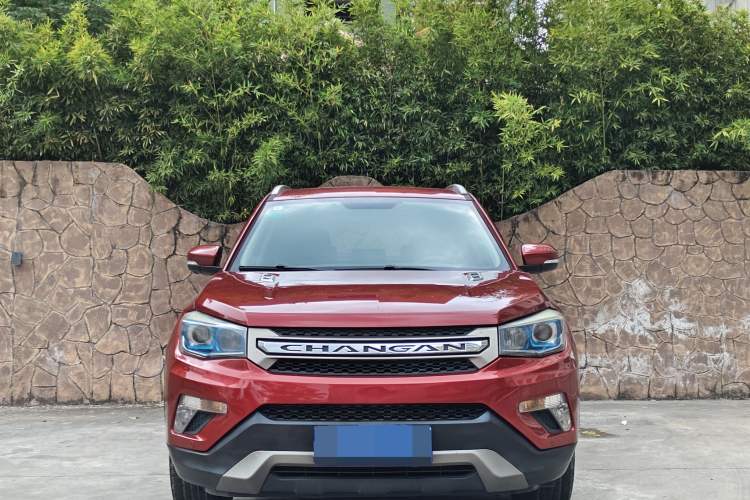 Used Changan CS75 2014 1.8T Automatic Elite Model China IV Standard