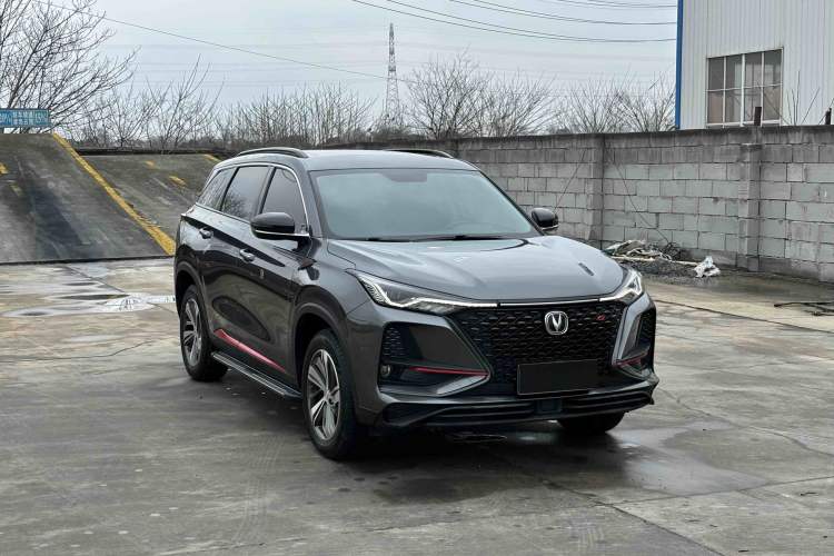 Used CHANGAN CS75 PLUS 2020 1.5T Automatic Prestige Edition