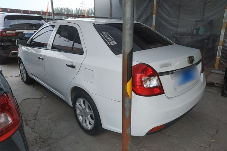 Used Geely Auto Diamond 2015 Sedan 1.5L Manual SuperDeluxe Model
