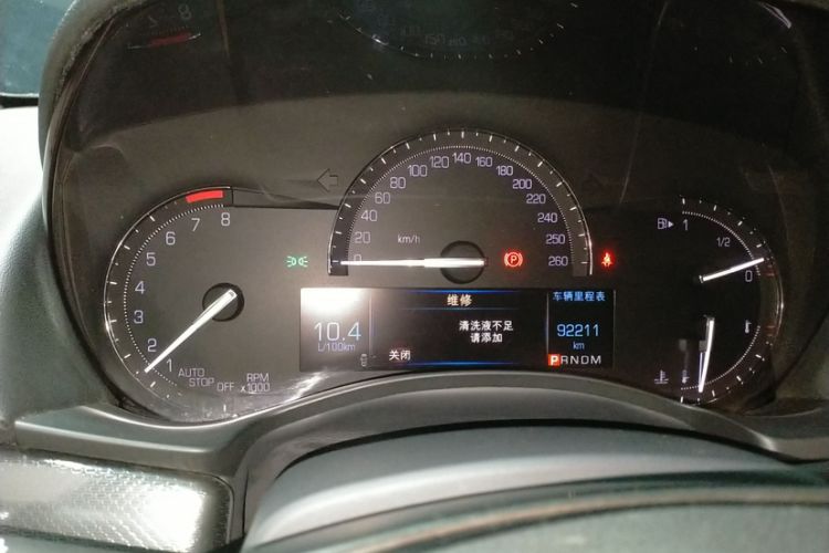 Used Cadillac ATS-L 2017 28T Tech Edition