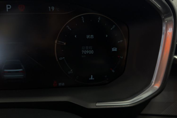 Used Lynk & Co 01 2021 2.0TD Two-Wheel-Drive Pro Trim