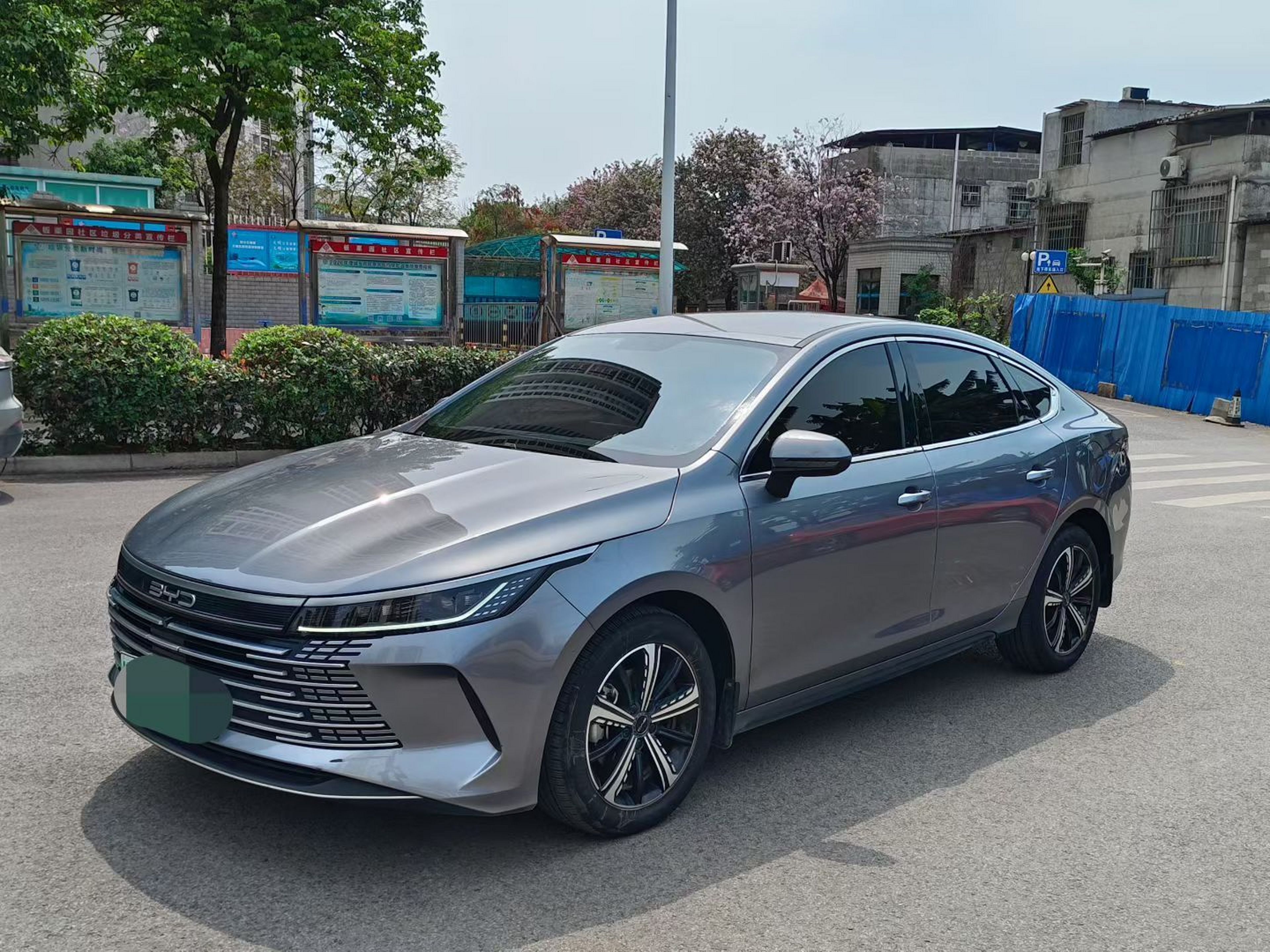 Parte inferior delantera