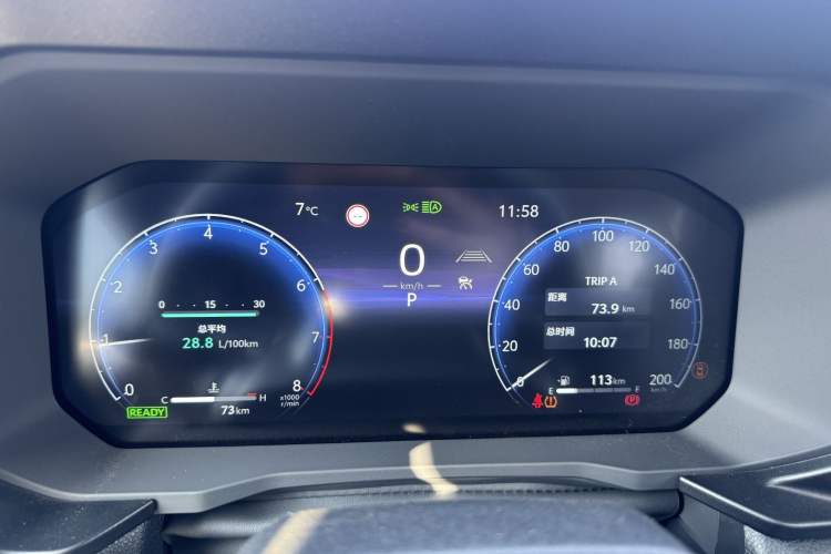 Used Toyota Prado 2024 2.4T Wilderness WX Edition 6 Seats
