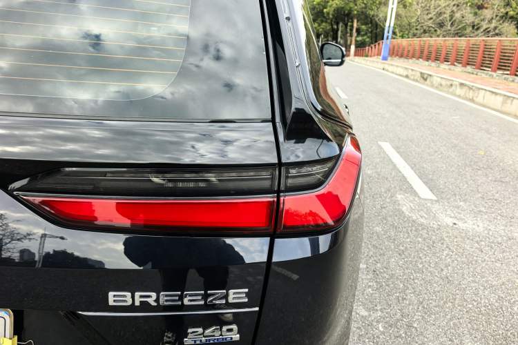 Used Honda Breeze 2023 240TURBO Two-Wheel-Drive Luxury Edition 5 Seats