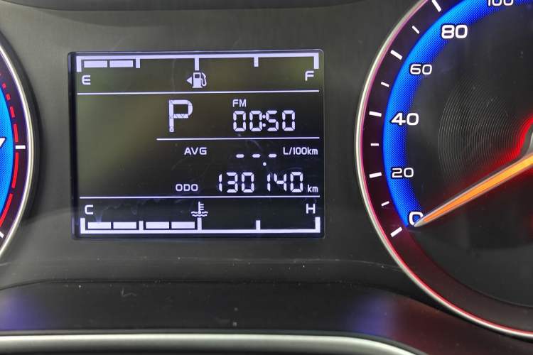 Used Geely Auto Vision 2018 1.5L Automatic Happiness Edition