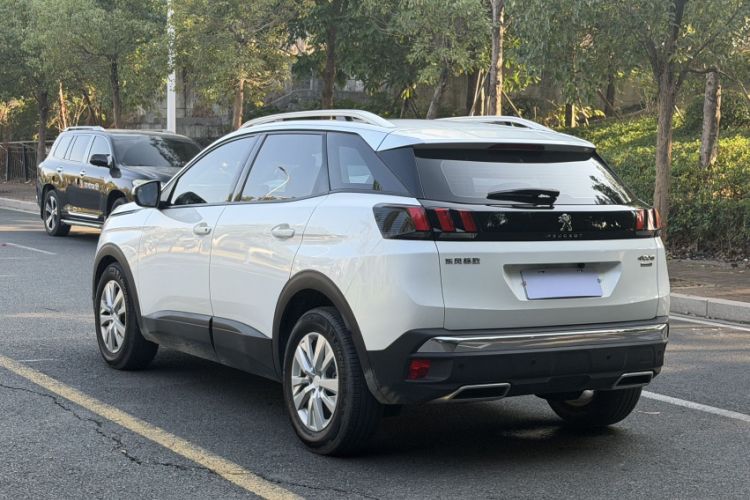 Used Peugeot 4008 2019 Revised Version 360THP Leading Edition
