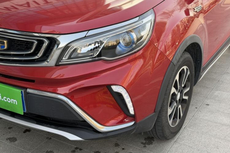 Used Geely Auto Vision X3 2017 1.5L Automatic Elite Model