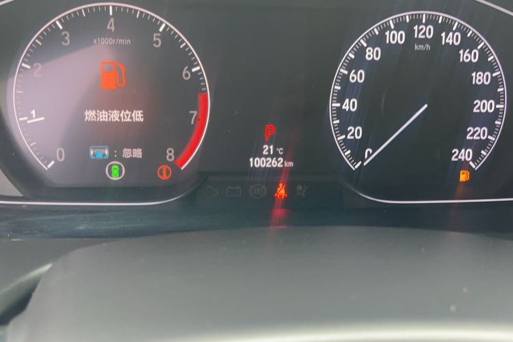 Used Honda Inspire 2019 260TURBO Jingyue Edition China VI