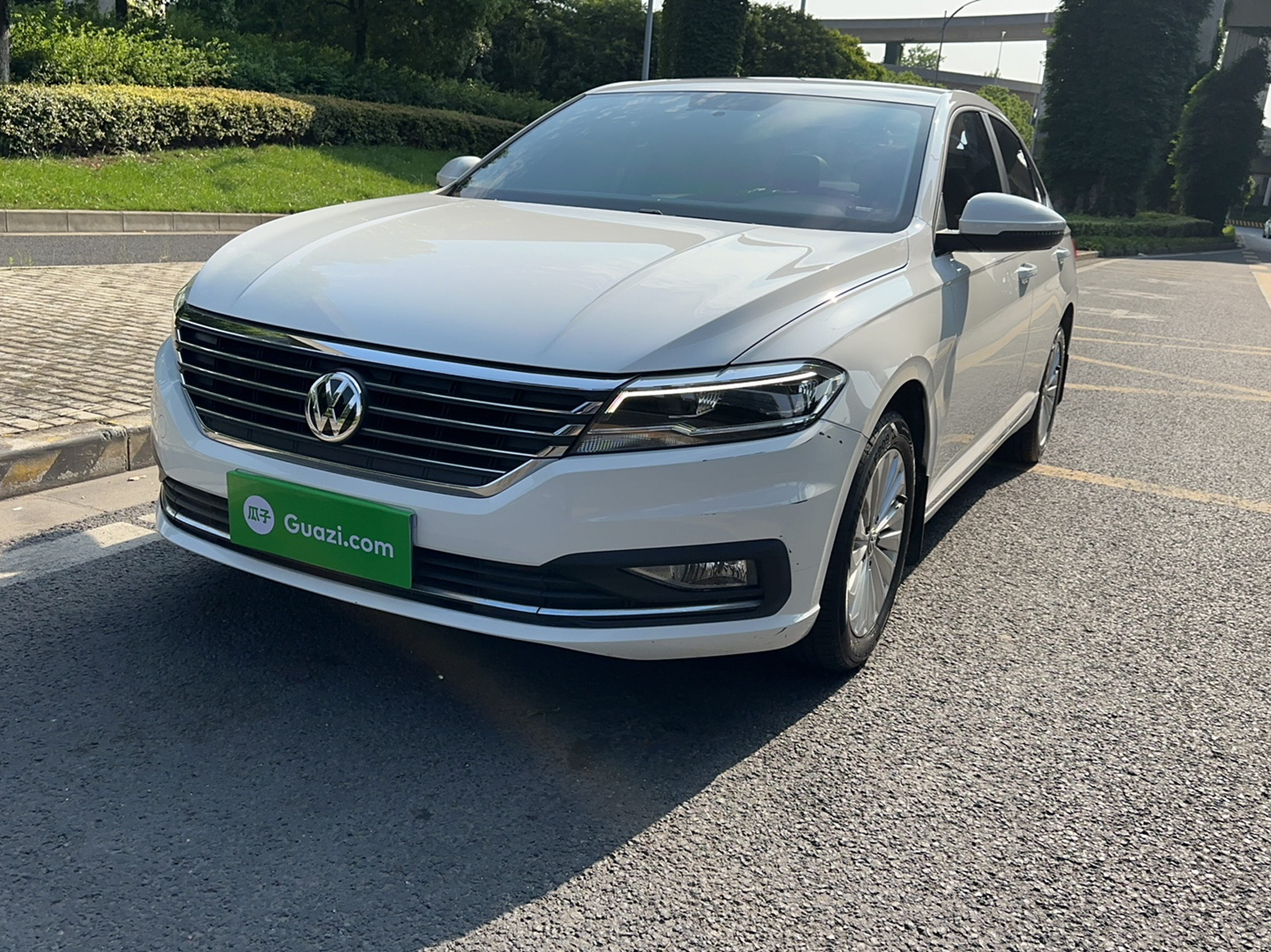 Under Front Bumper