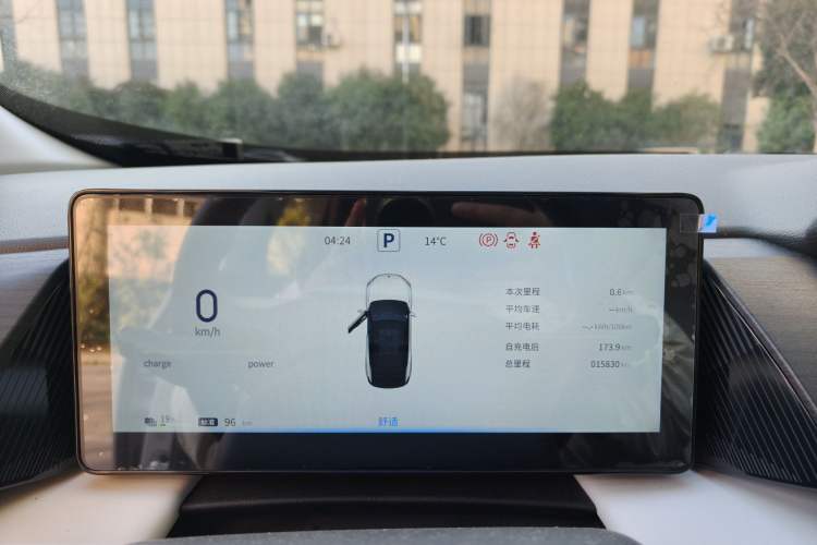 Used Dongfeng Aeolus L7 New Energy 2024 518 Pro