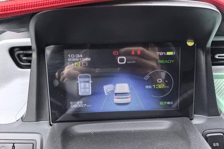 Used Wuling Hongguang MINIEV 2021 Macaron Premium Model – Lithium Iron Phosphate