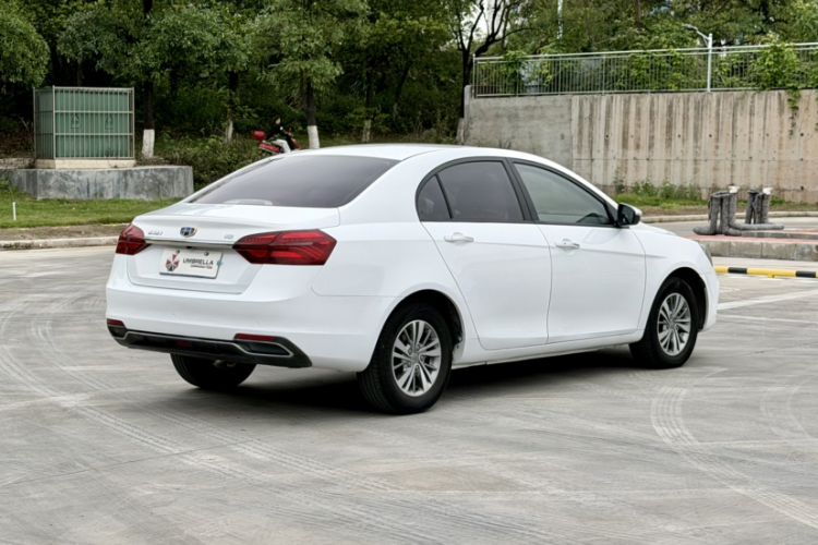 Used Geely Auto Emgrand 2018 1.5L Manual Luxury Model