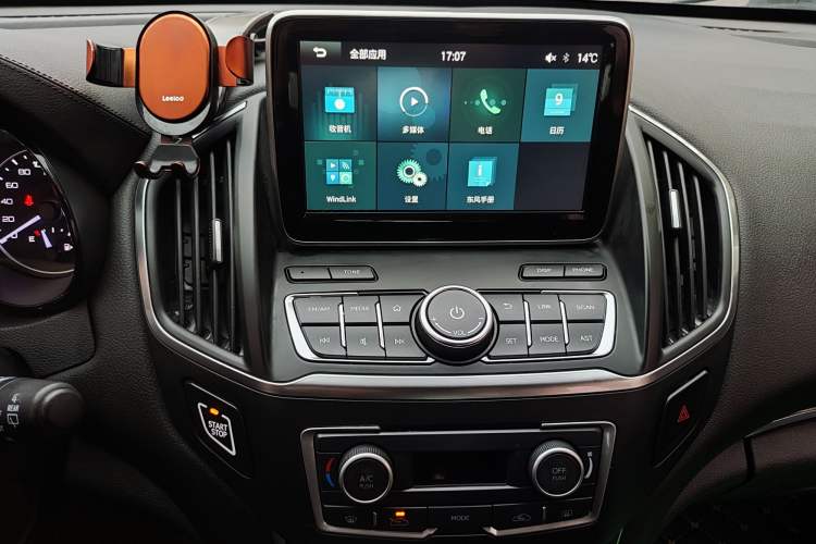 Used Dongfeng Aeolus AX5 2017 1.4T Automatic Fun Edition
