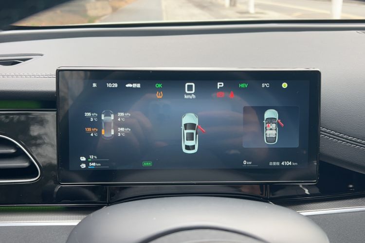 Used BYD Seal 06 New Energy 2025 DM-i Intelligent Drive 120KM Flagship Model