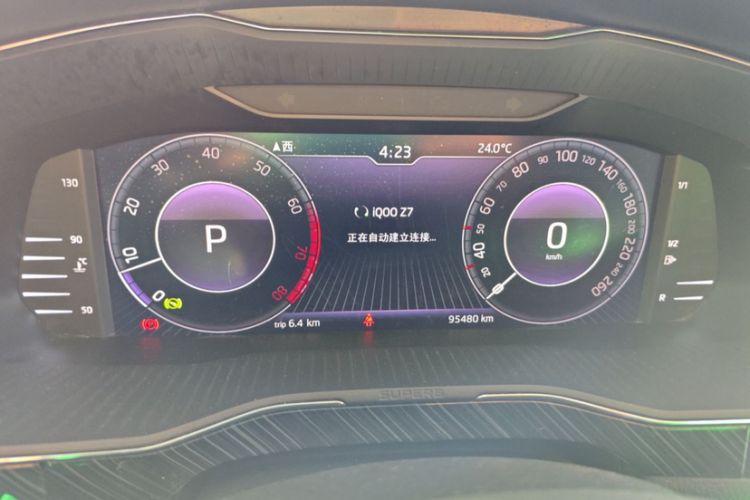 Used Skoda Superb 2019 Facelifted TSI330 DSG Luxury Edition
