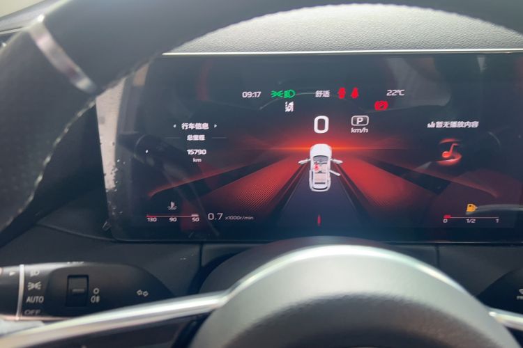 Used Hongqi HS3 2023 1.5T Two-Wheel Drive Shanwei Edition
