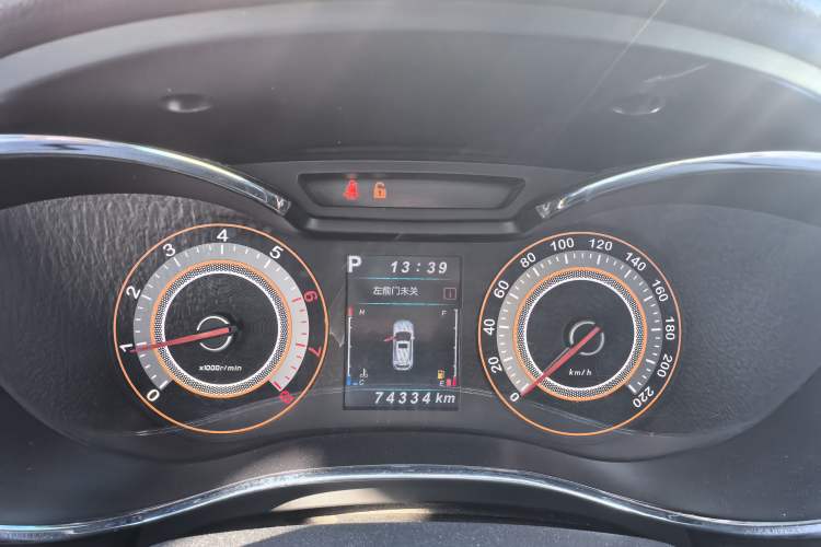 Used Leopaard CS9 2017 1.5L CVT Comfort Model
